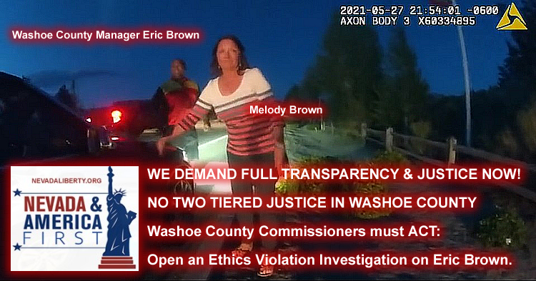 Investigate Eric Brown